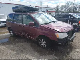 2008 Chrysler Town & Country