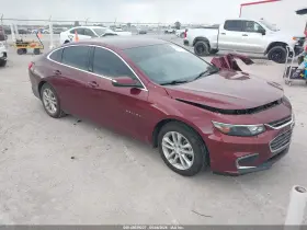 2016 Chevrolet Malibu