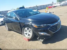 2022 Chevrolet Malibu