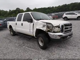 2000 Ford F-250