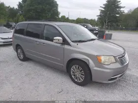 2013 Chrysler Town & Country