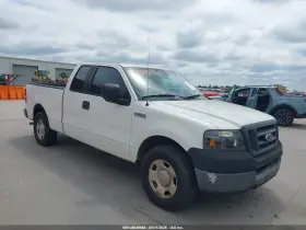 2005 Ford F-150
