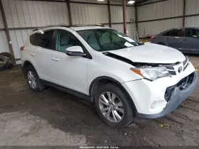 2013 Toyota RAV4