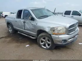 2006 Dodge Ram 1500