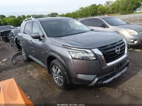 2025 Nissan Pathfinder