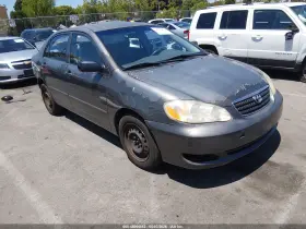 2005 Toyota Corolla