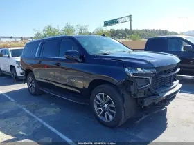 2023 Chevrolet Suburban