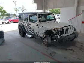 2014 Jeep Wrangler