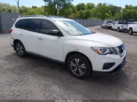 2017 Nissan Pathfinder