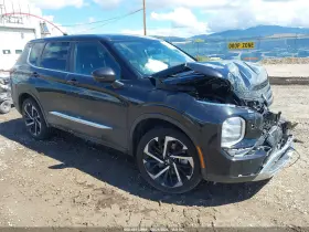 2023 Mitsubishi Outlander