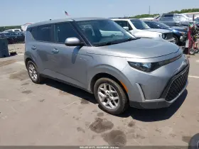 2023 Kia Soul