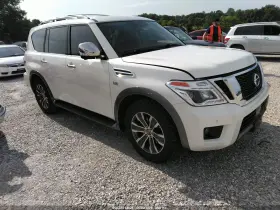 2020 Nissan Armada