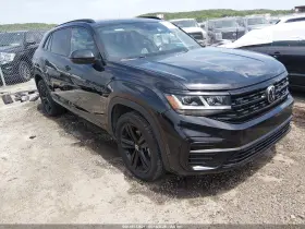 2023 Volkswagen Atlas