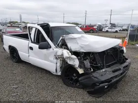 2004 Chevrolet Silverado 1500