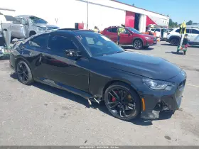 2024 BMW 2 Series