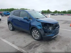 2020 Buick Encore