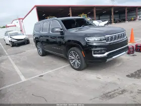 2023 Jeep Grand Wagoneer