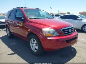 2007 Kia Sorento