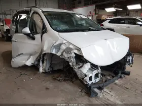2020 Chrysler Voyager