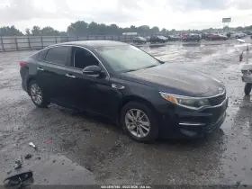 2016 Kia Optima