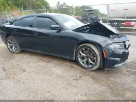 2015 Dodge Charger