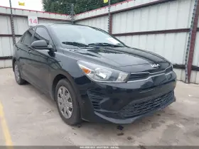 2023 Kia Rio