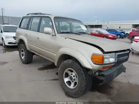 1991 Toyota Land Cruiser