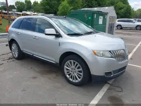 2011 Lincoln MKX