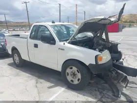 2008 Ford F-150