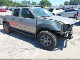 2002 Nissan Frontier
