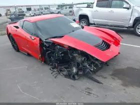 2016 Chevrolet Corvette