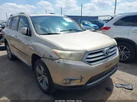 2011 Toyota Highlander