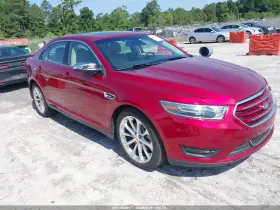 2018 Ford Taurus