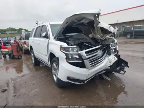 2019 Chevrolet Tahoe
