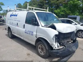 2018 GMC Savana