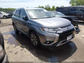 2020 Mitsubishi Outlander