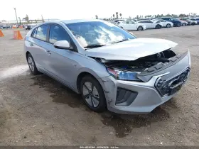 2020 Hyundai Ioniq Hybrid