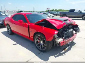 2015 Dodge Challenger
