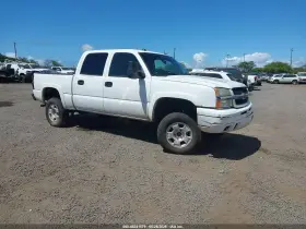 2005 Chevrolet Silverado 1500