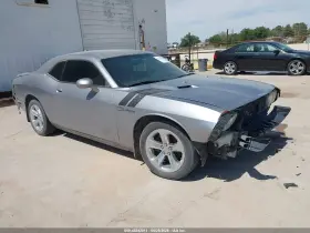 2014 Dodge Challenger