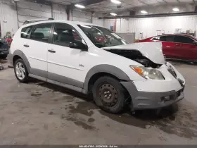 2007 Pontiac Vibe