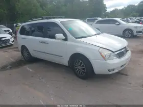 2012 Kia Sedona