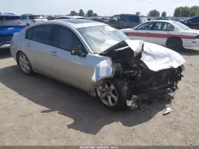 2004 Nissan Maxima