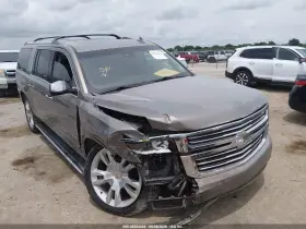 2017 Chevrolet Suburban
