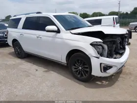 2020 Ford Expedition