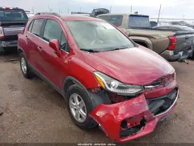 2019 Chevrolet Trax