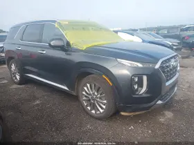 2020 Hyundai Palisade