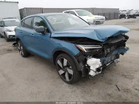 2023 Volvo C40