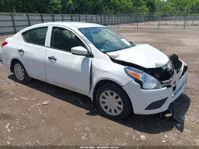 2019 Nissan Versa