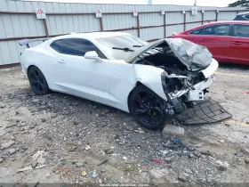 2023 Chevrolet Camaro